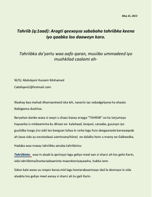 tahriib.pdf